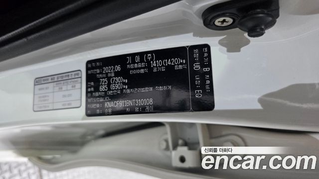 Kia RAY 2022 — photo 30