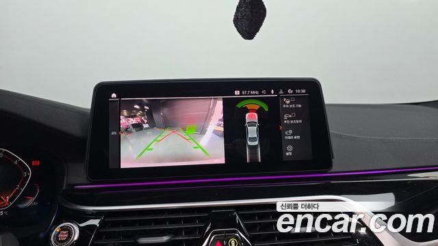 BMW 5-Series 2023 — photo 20