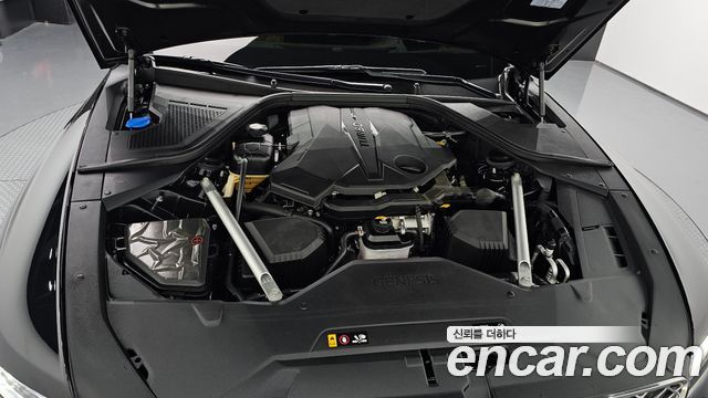 Genesis G80 2023 — photo 6