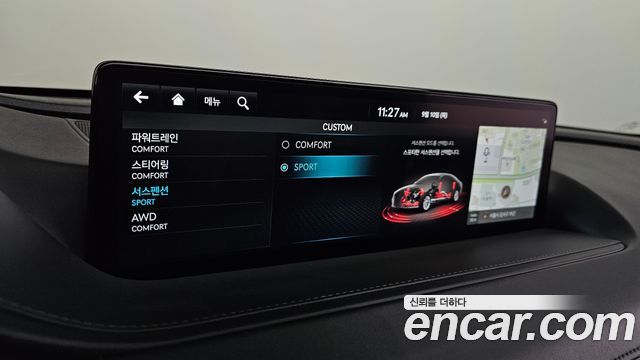 Genesis G80 2023 — photo 16