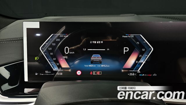 BMW X6 2026 — photo 11