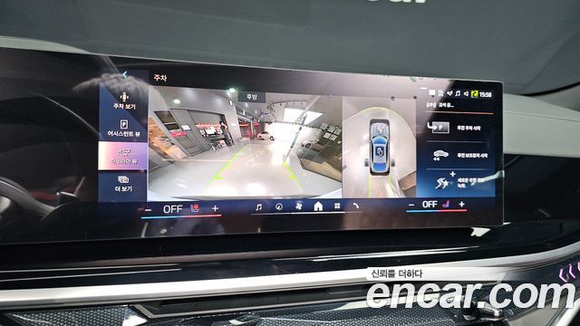 BMW X6 2026 — photo 22