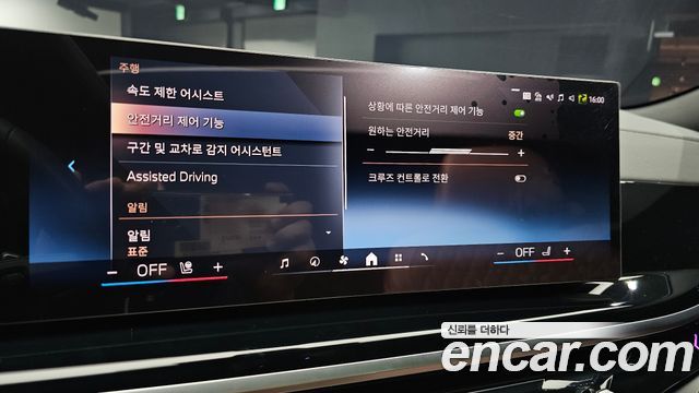 BMW X6 2026 — photo 31