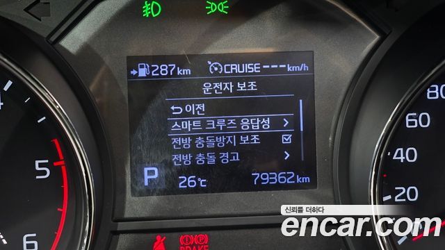 Kia Canival 2019 — photo 20
