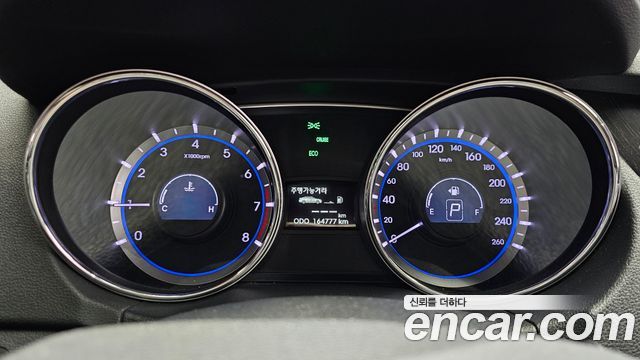 Hyundai Sonata 2014 — photo 8