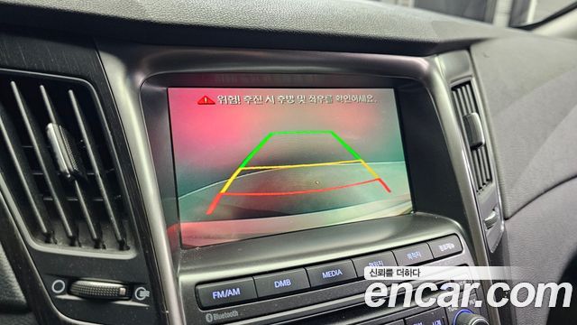 Hyundai Sonata 2014 — photo 15