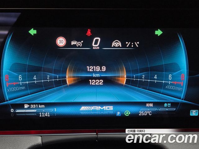 Mercedes-Benz AMG GT 2026 — photo 6