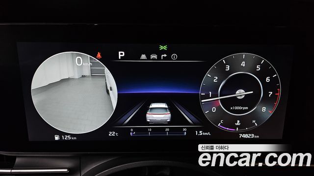 Kia Canival 2023 — photo 8