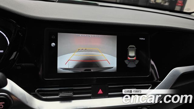 Kia Niro 2022 — photo 21