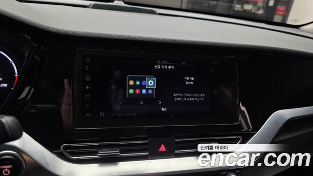 Kia Niro 2022 — photo 27