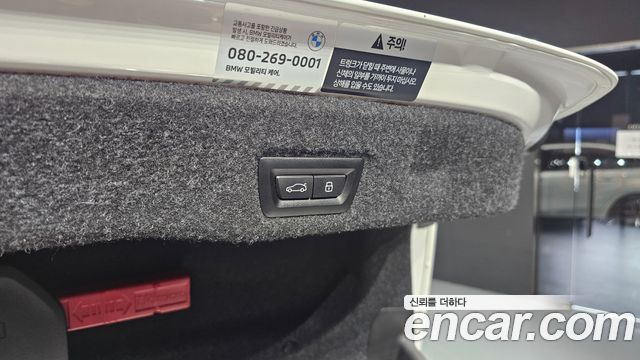BMW 5-Series 2025 — photo 26