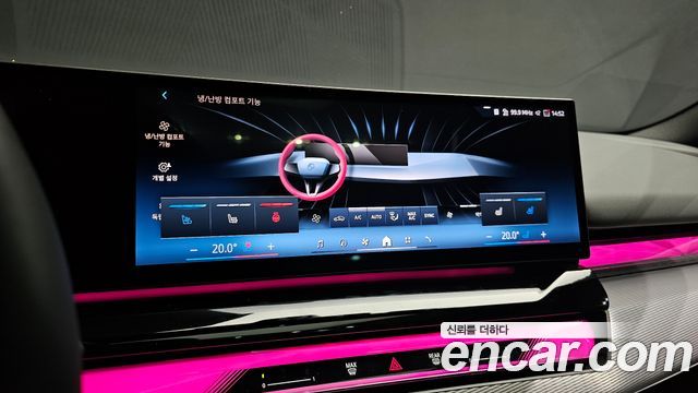 BMW 5-Series 2025 — photo 34