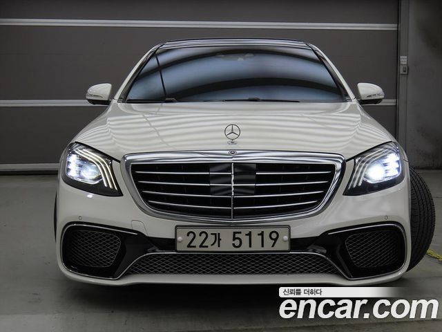 Mercedes-Benz S-Class 2014 — photo 2