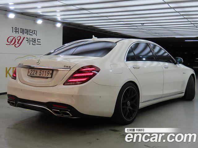 Mercedes-Benz S-Class 2014 — photo 3