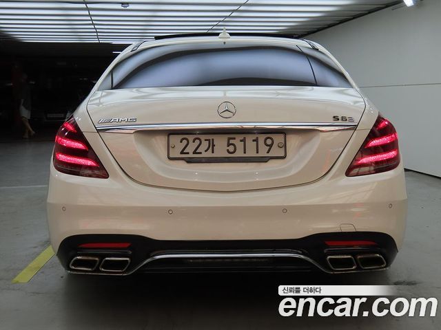 Mercedes-Benz S-Class 2014 — photo 4