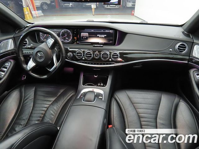 Mercedes-Benz S-Class 2014 — photo 5