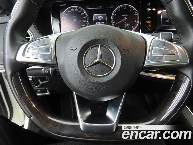 Mercedes-Benz S-Class 2014 — photo 10