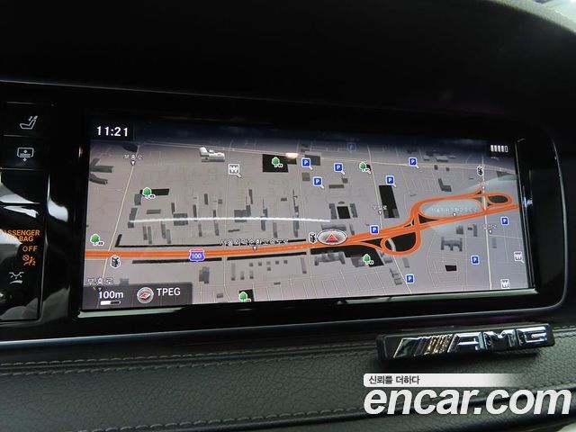 Mercedes-Benz S-Class 2014 — photo 11