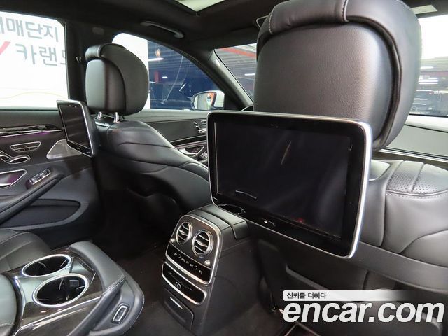 Mercedes-Benz S-Class 2014 — photo 15