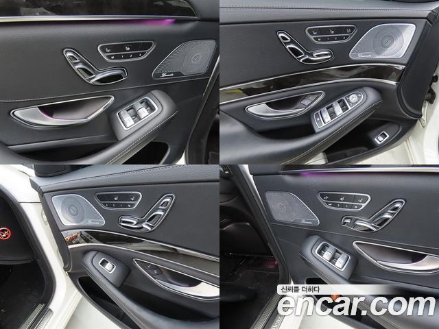 Mercedes-Benz S-Class 2014 — photo 17