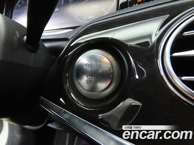 Mercedes-Benz S-Class 2014 — photo 18