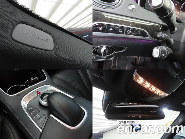 Mercedes-Benz S-Class 2014 — photo 19