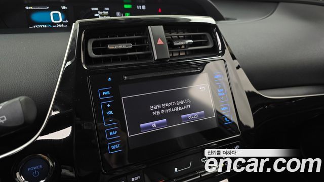 Toyota Prius 2018 — photo 16