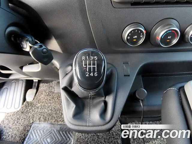 Renault Korea Master 2020 — photo 12