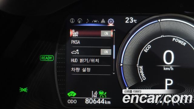Lexus ES 2023 — photo 30