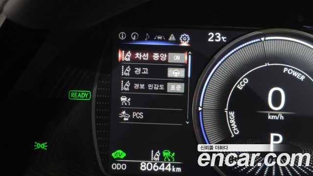 Lexus ES 2023 — photo 31