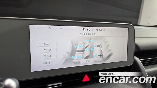 Hyundai Ioniq5 2022 — photo 15