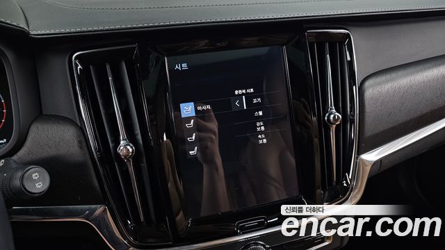 Volvo V90 2018 — photo 20