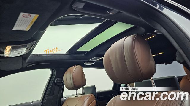 Mercedes-Benz S-Class 2018 — photo 19