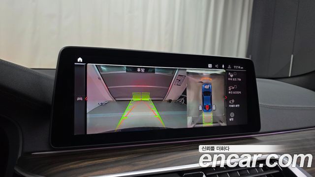 BMW 5-Series 2021 — photo 22