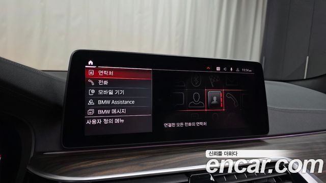 BMW 5-Series 2021 — photo 23