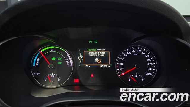 Kia K5 2016 — photo 8