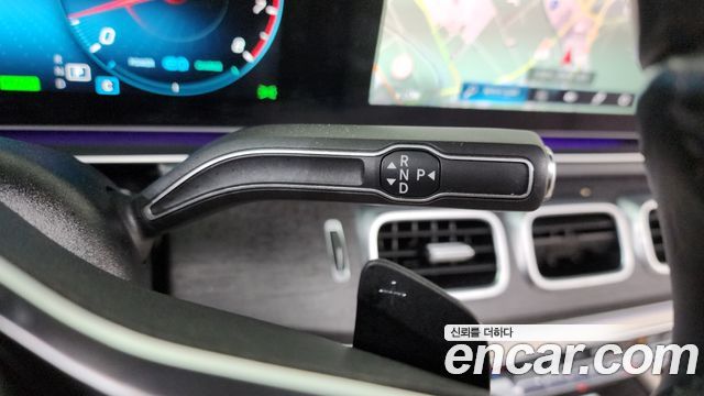 Mercedes-Benz GLS-Class 2021 — photo 12