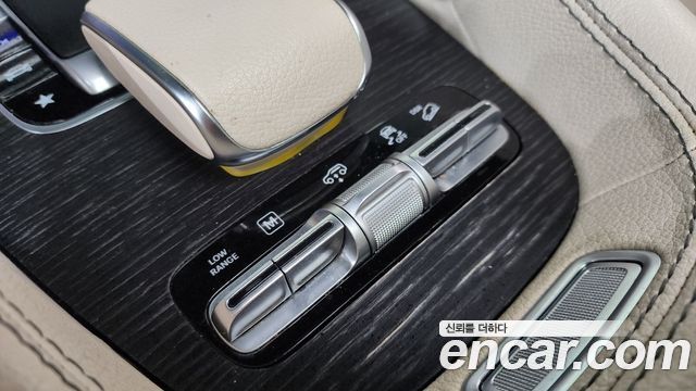 Mercedes-Benz GLS-Class 2021 — photo 35