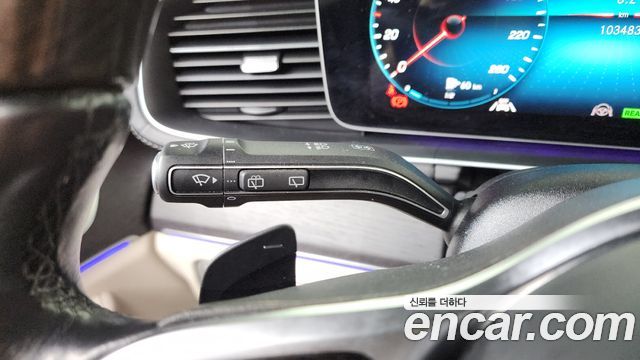 Mercedes-Benz GLS-Class 2021 — photo 40
