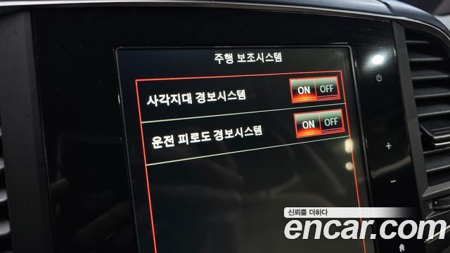 Renault Korea QM6 2020 — photo 22