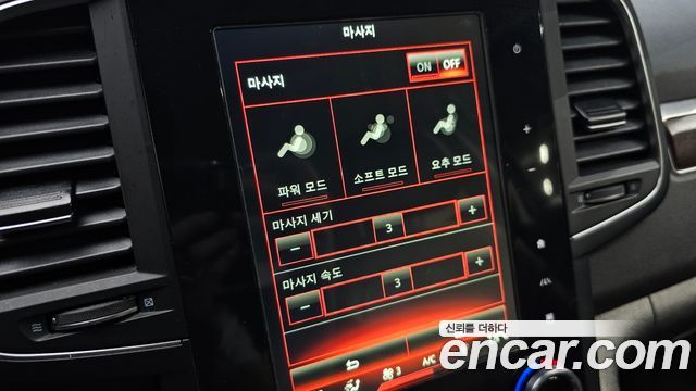 Renault Korea QM6 2020 — photo 27