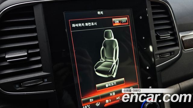 Renault Korea QM6 2020 — photo 28