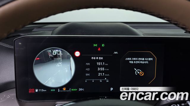 Kia Sorento 2024 — photo 8