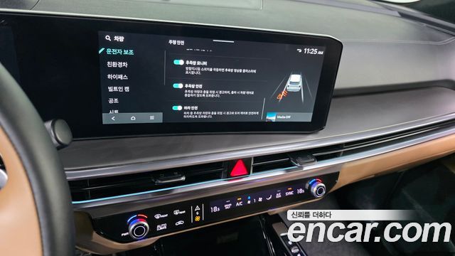 Kia Sorento 2024 — photo 15