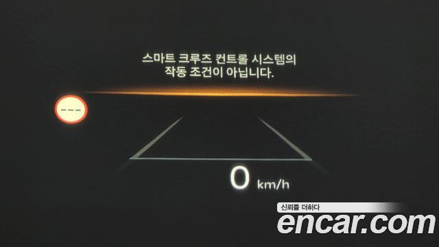 Kia Sorento 2024 — photo 19