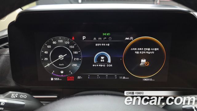 Kia Canival 2021 — photo 8