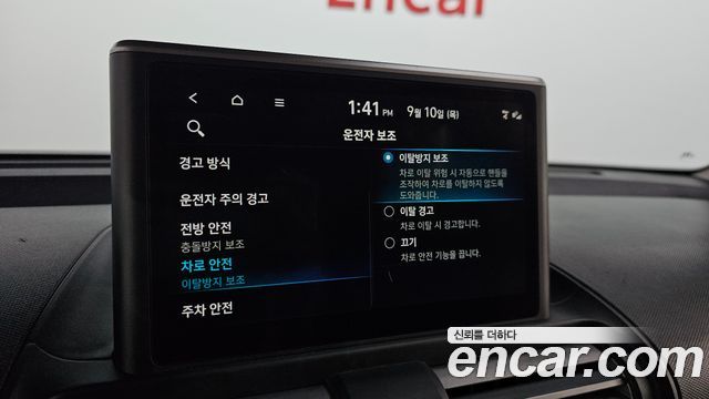 Hyundai Casper 2023 — photo 25