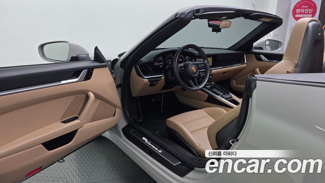 Porsche 911 2020 — photo 13
