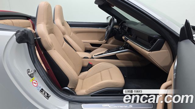 Porsche 911 2020 — photo 17
