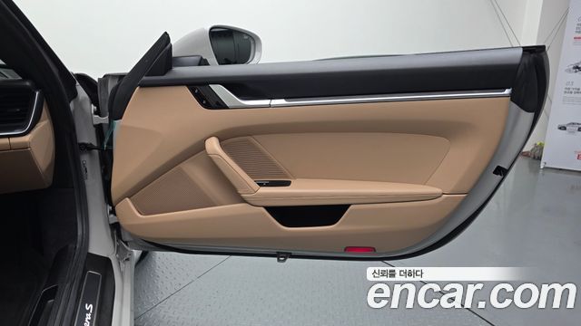 Porsche 911 2020 — photo 15